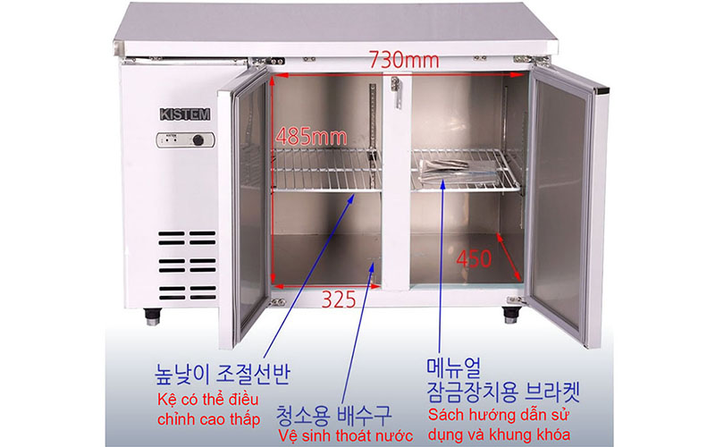 Bàn mát inox Kistem KIS-XDT12R - Hàng chính hãng