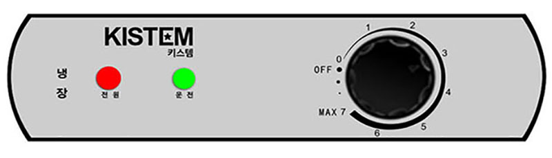 Bàn mát inox Kistem KIS-XDT12R - Hàng chính hãng