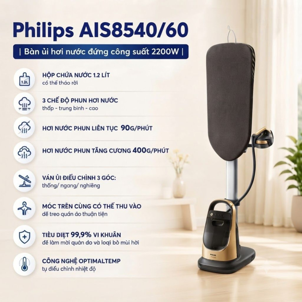 Bàn ủi hơi nước đứng Philips AIS8540/60 - Hàng chính hãng