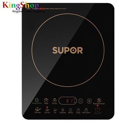Bếp điện từ Supor SDHS41VN-210 - Công suất 2100W - Hàng chính hãng