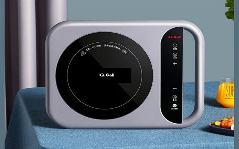 Bếp điện từ đơn Gali GL-2023 - Hàng chính hãng