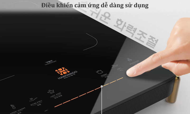 Bếp điện từ đơn Hawonkoo CEH-107-BA - Hàng chính hãng