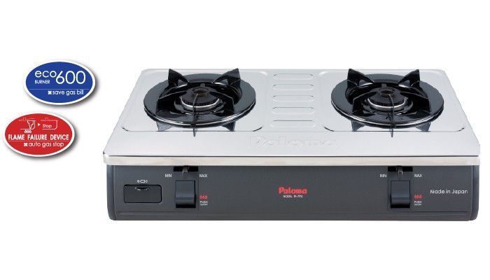 Bếp gas Paloma PA-7PSJ - Hàng chính hãng