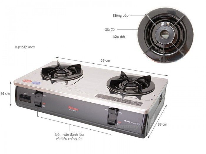 Bếp gas Paloma PA-7PSJ - Hàng chính hãng