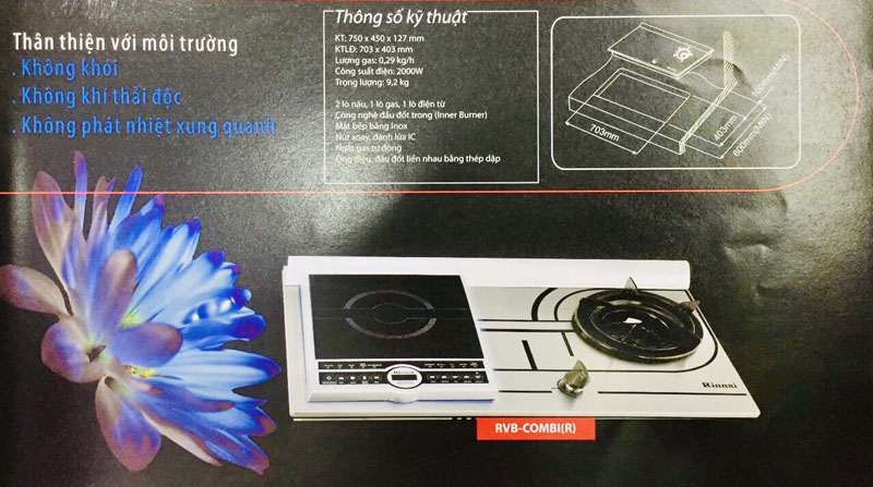 Bếp gas kết hợp điện từ Rinnai RVB-COMBI(R) - Hàng chính hãng
