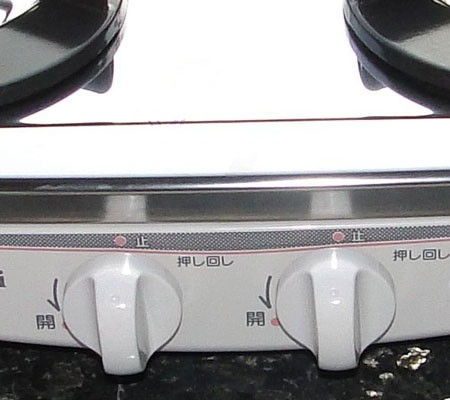 Bếp gas dương Rinnai RET-2KR - Hàng chính hãng