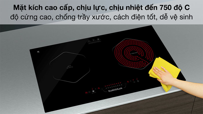 Bếp từ hồng ngoại lắp âm Daikiosan DKC-200002 - Hàng chính hãng