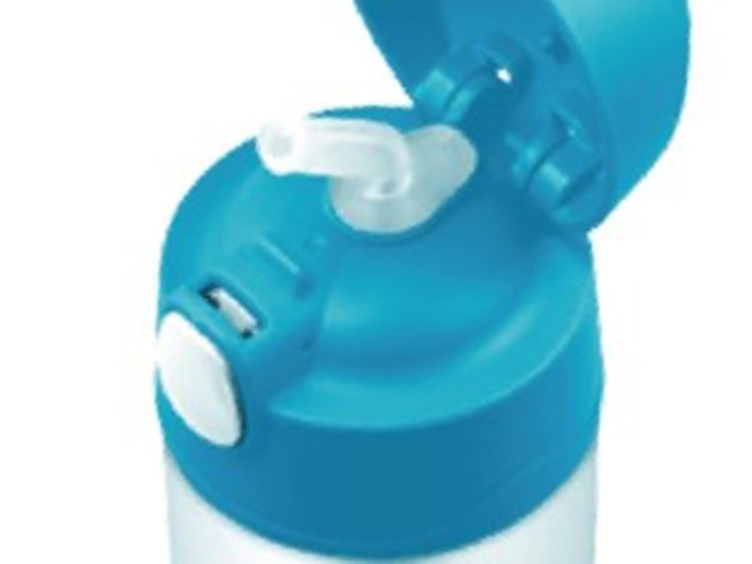 Bình giữ nhiệt Thermos BS-535 - Hàng chính hãng