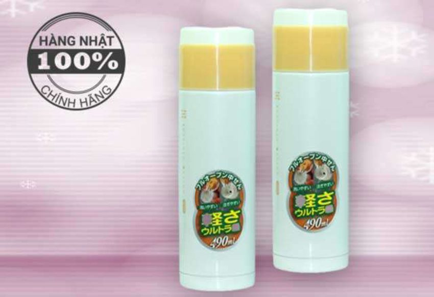 Bình giữ nhiệt Thermos FDM-501 - Hàng chính hãng
