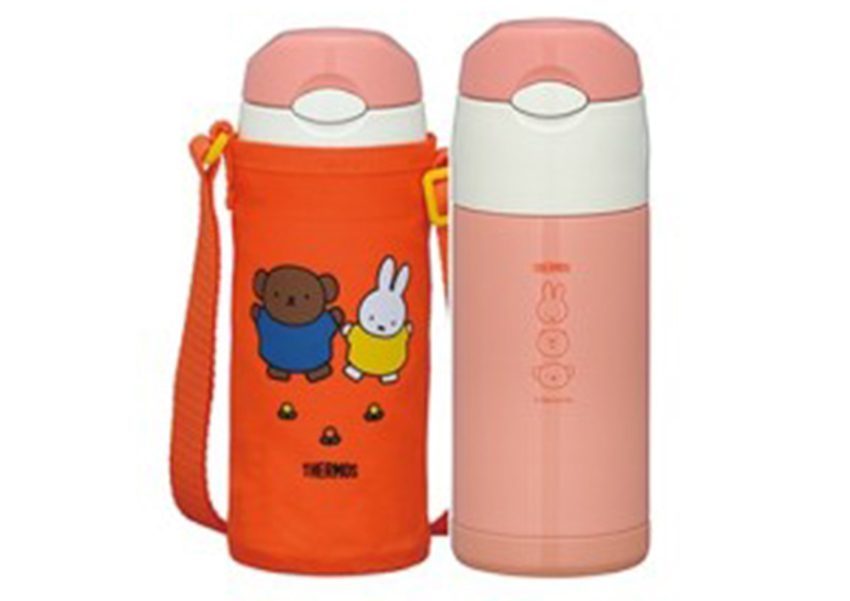 Bình giữ nhiệt Thermos FEP-400FB - Hàng chính hãng