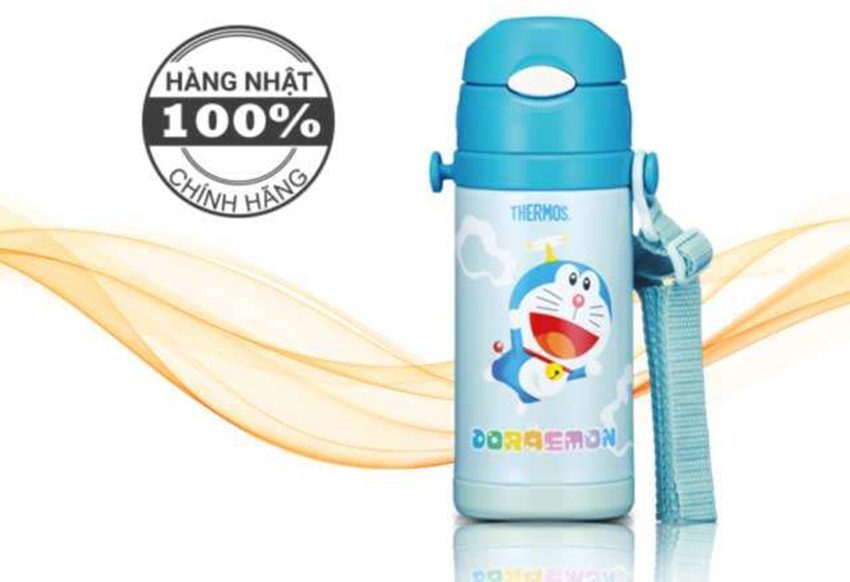 Bình giữ nhiệt Thermos FFS-400 DRM - Hàng chính hãng