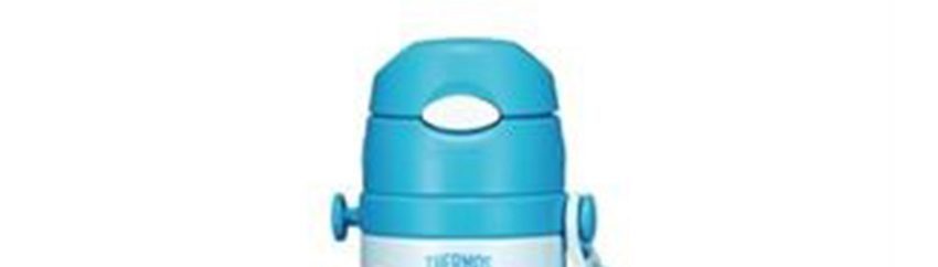 Bình giữ nhiệt Thermos FFS-400 DRM - Hàng chính hãng