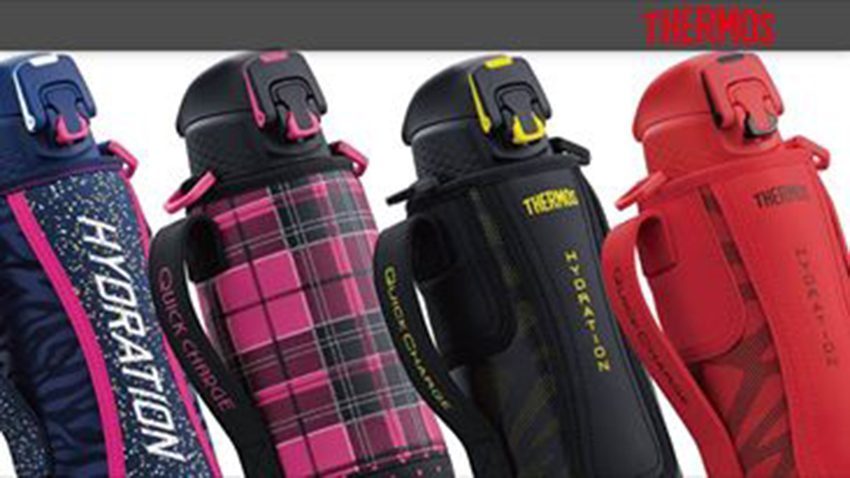 Bình giữ nhiệt Thermos FFZ-1000 BK - Hàng chính hãng