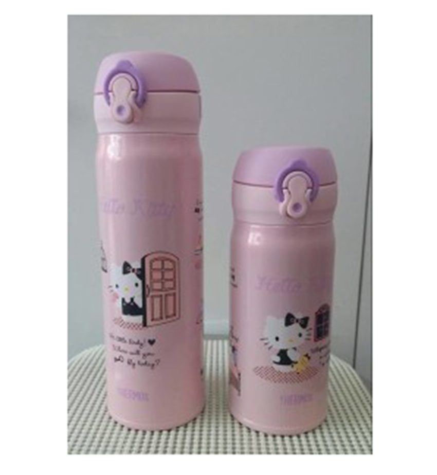 Bình giữ nhiệt Thermos JLN-500 KT- PEP - Hàng chính hãng