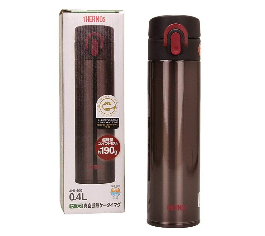 Bình giữ nhiệt Thermos JNI-400 BK - Hàng chính hãng