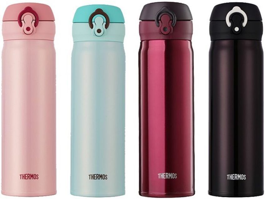 Bình giữ nhiệt Thermos JNL-500 - Hàng chính hãng