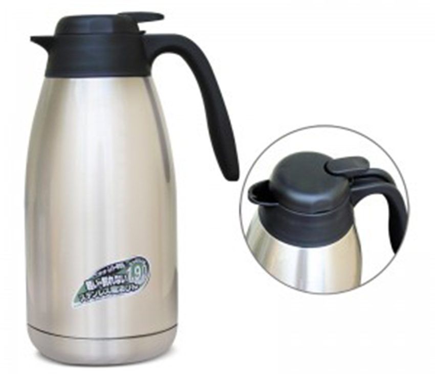 Bình giữ nhiệt Thermos TGS-1900- SBK - Hàng chính hãng