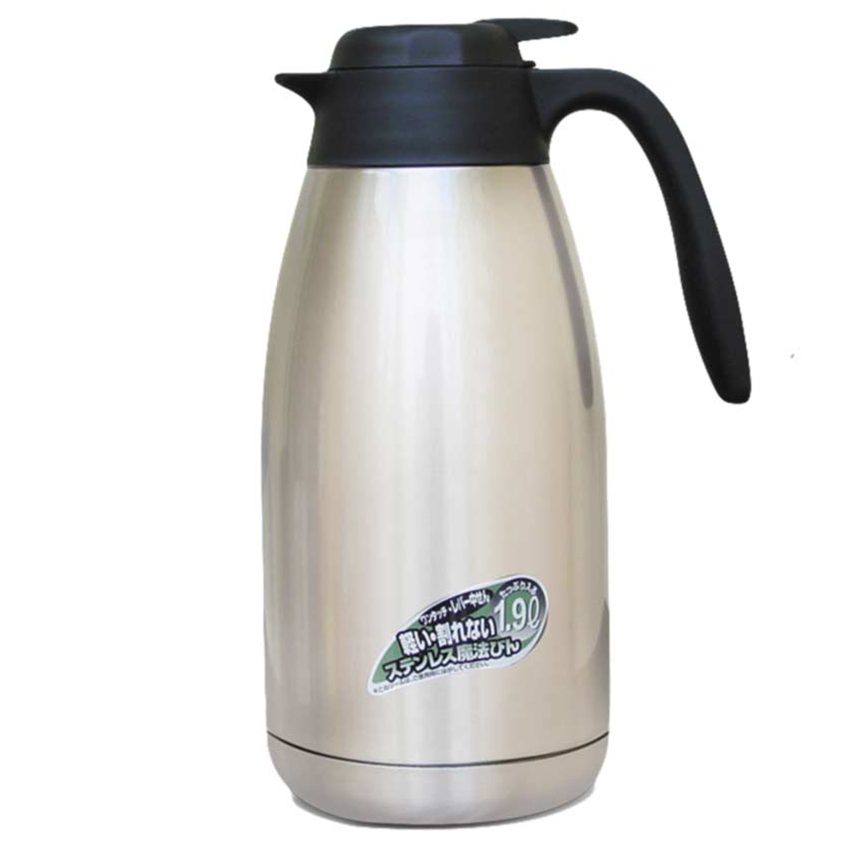 Bình giữ nhiệt Thermos TGS-1900- SBK - Hàng chính hãng