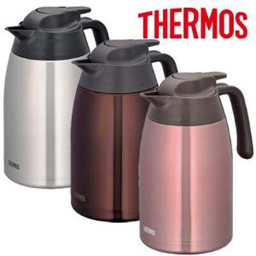 Bình giữ nhiệt Thermos THV-1500 - Hàng chính hãng