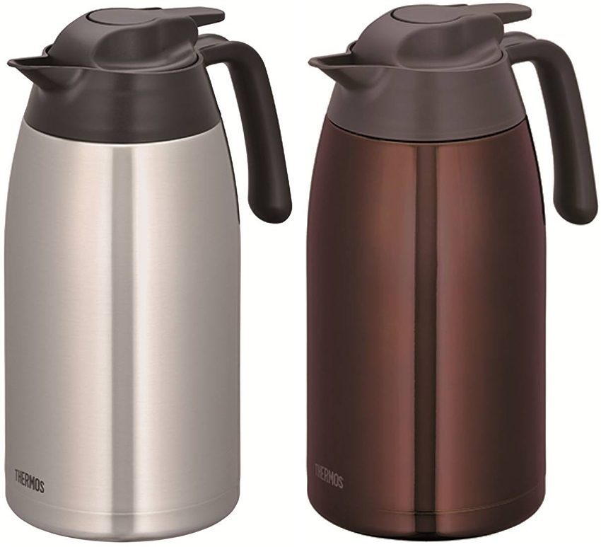 Bình giữ nhiệt Thermos THV-2000 - Hàng chính hãng
