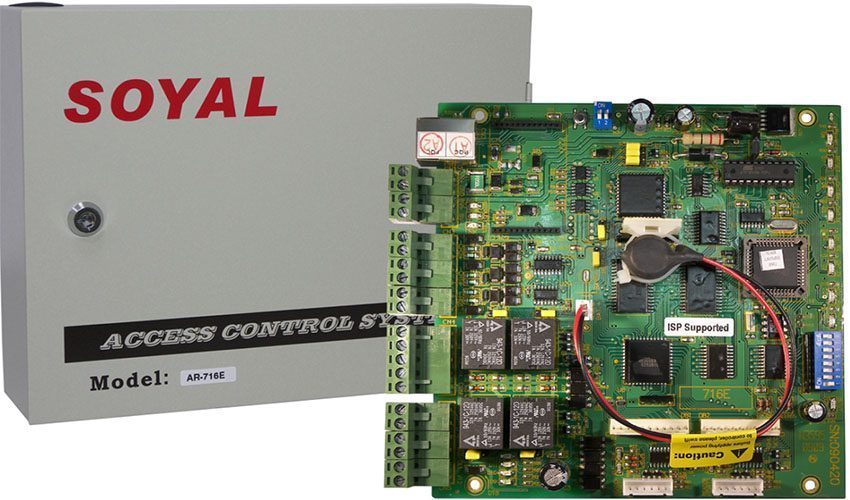 Bộ điều khiển trung tâm Soyal AR-716E - Hàng chính hãng