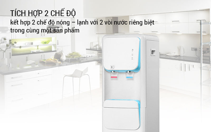 Cây nước nóng lạnh Nagakawa NAG1105 - Hàng chính hãng