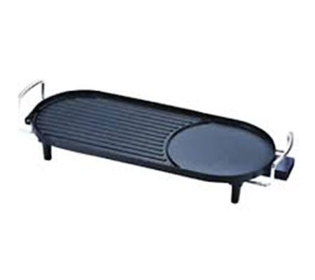 Vỉ nướng điện Legi LG-205VT - Hàng chính hãng