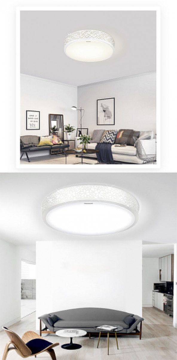 Đèn Led treo trần trang trí Panasonic HHLAZ1839W - Hàng chính hãng
