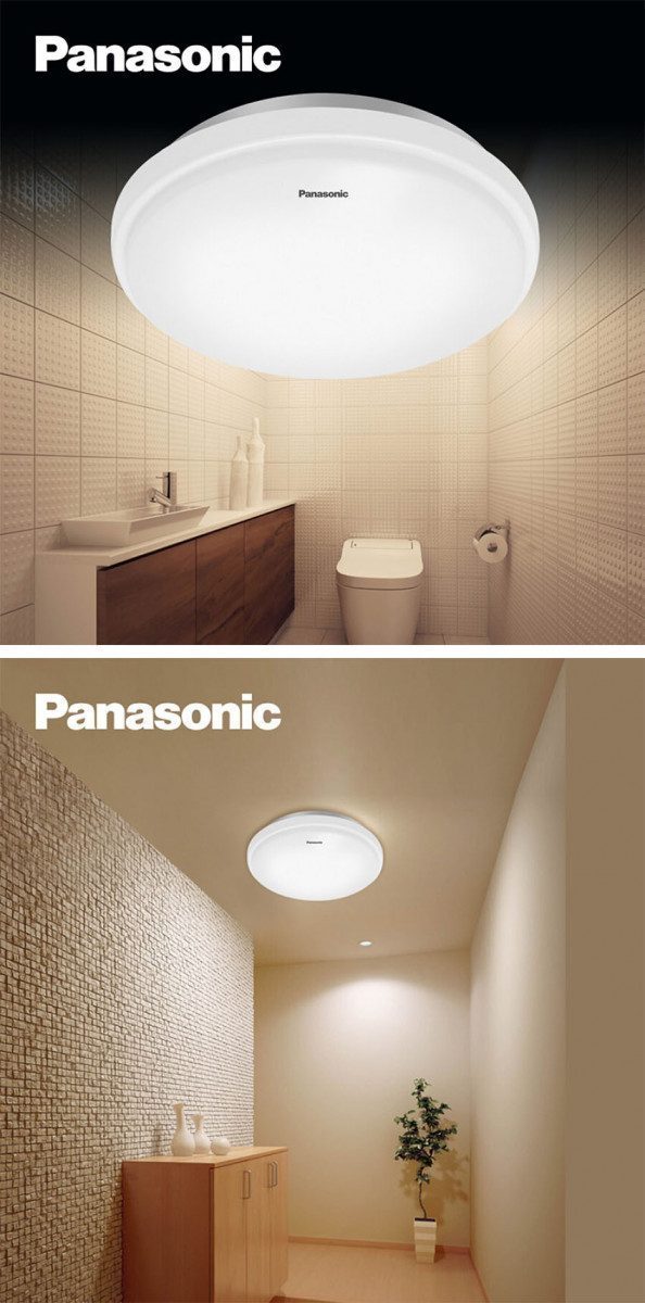 Đèn trần LED Panasonic HHLA0201 - Hàng chính hãng