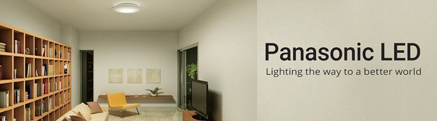 Đèn trần kín nước Led Panasonic HH-LA0619CC88 - Hàng chính hãng