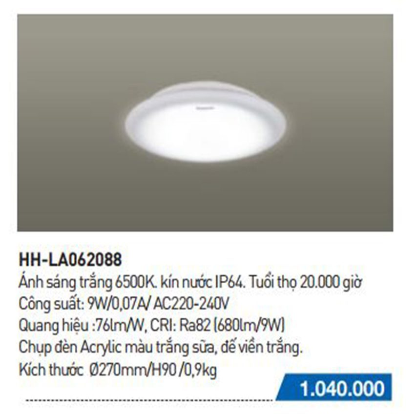 Đèn trần kín nước Led Panasonic HH-LA062088 - Hàng chính hãng