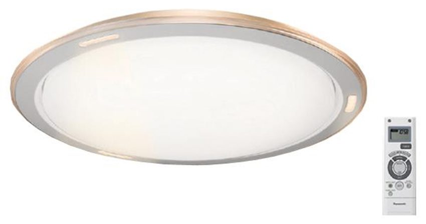 Đèn trần Led đa năng Panasonic HH-LAZ502288 - Hàng chính hãng