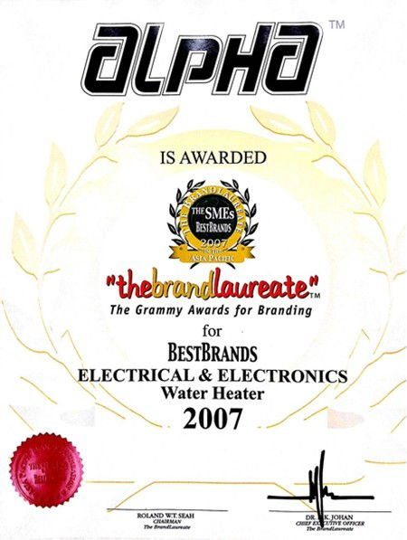 Giải thưởng Grammy cho thương hiệu Alpha