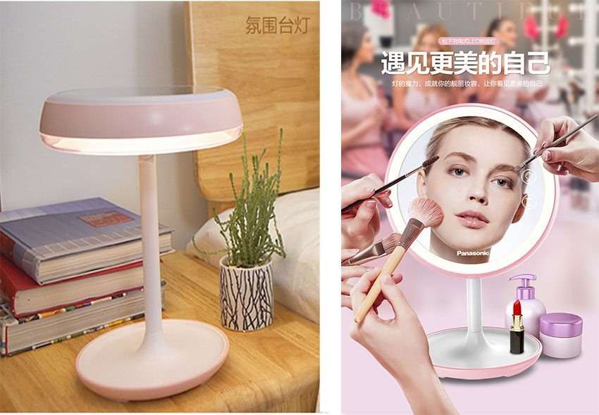 Gương trang điểm có đèn Panasonic HHLT0625 - Hàng chính hãng