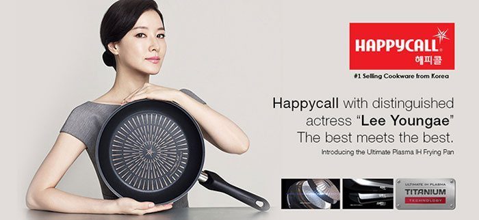 Happycall 1