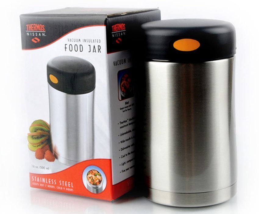 Hộp đựng thức ăn giữ nhiệt Thermos JCG-500-SBK - Hàng chính hãng