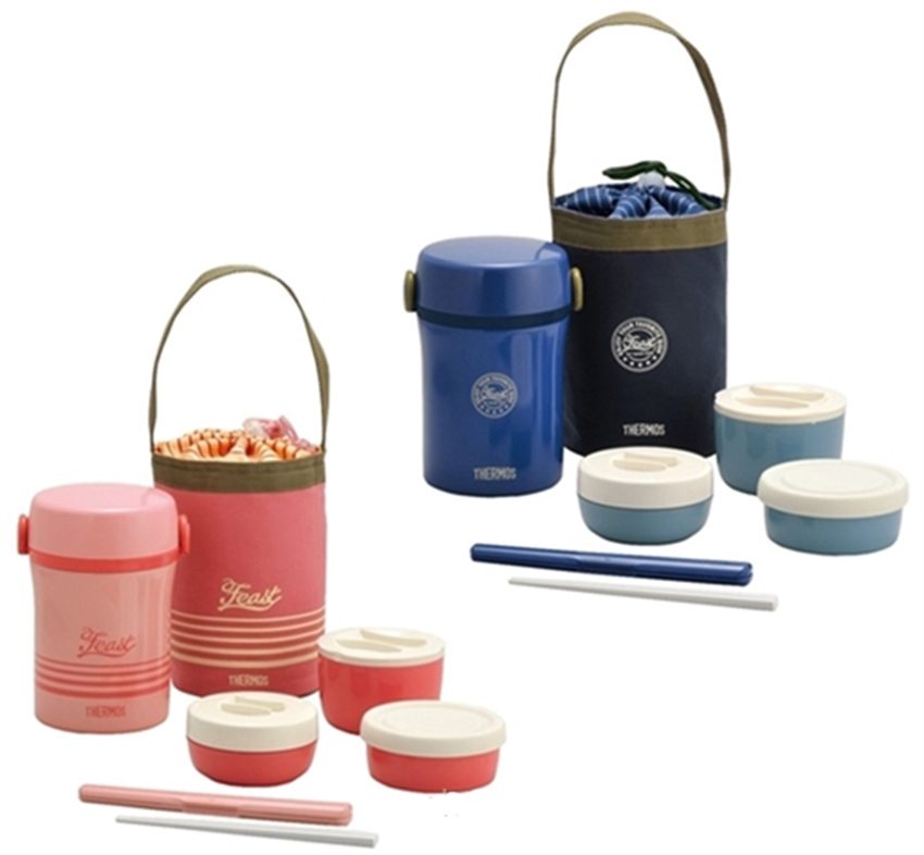 Hộp giữ thức ăn Thermos JBC-801-BLUE - Hàng chính hãng