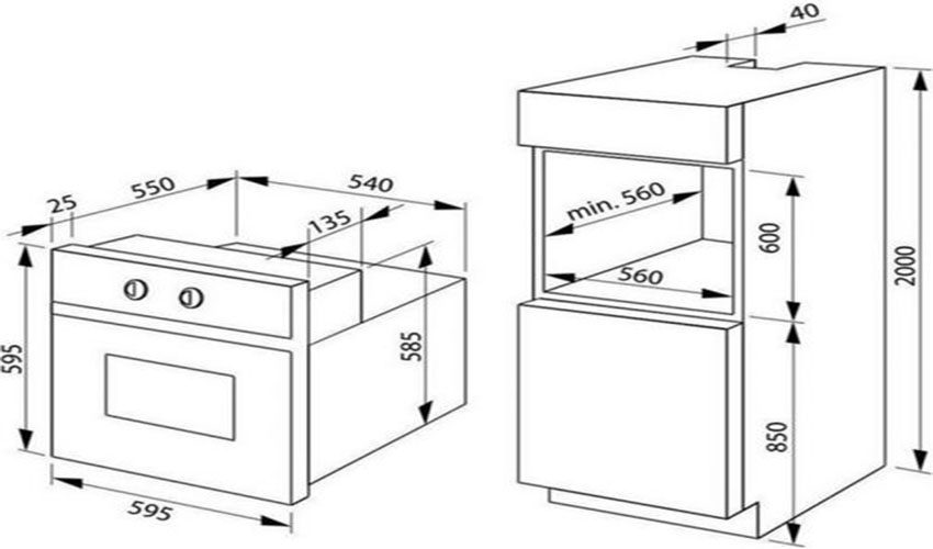 Lò nướng âm tủ Amica EBI71294AA - Hàng chính hãng