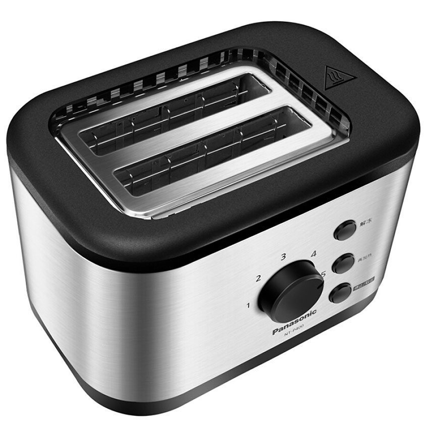 Lò nướng bánh mì Panasonic NT-P400 - Hàng chính hãng