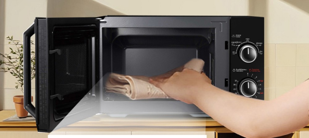 Lò vi sóng Toshiba MWP-MM20P(BK) 20 lít - Hàng chính hãng