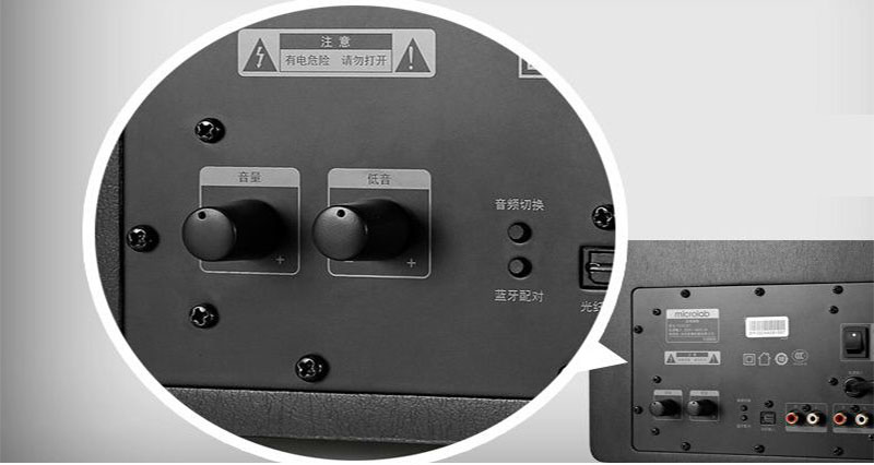 Loa vi tính Microlab FC70BT - Hàng chính hãng