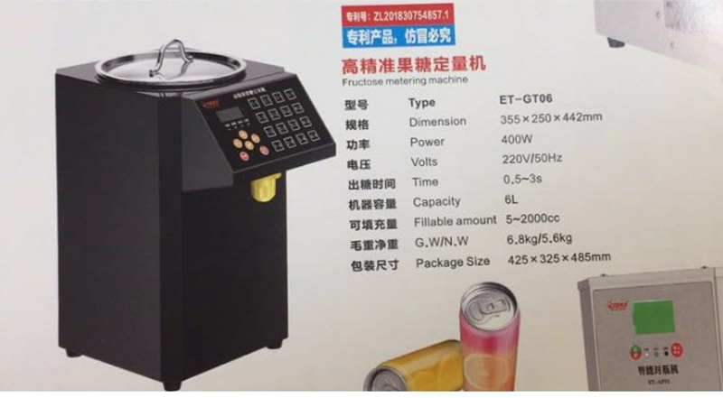 Máy định lượng đường Eton ET-GT06 - Hàng chính hãng