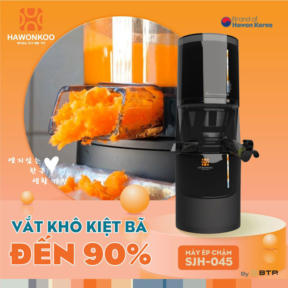 Máy ép chậm Hawonkoo SJH-045 - Hàng chính hãng