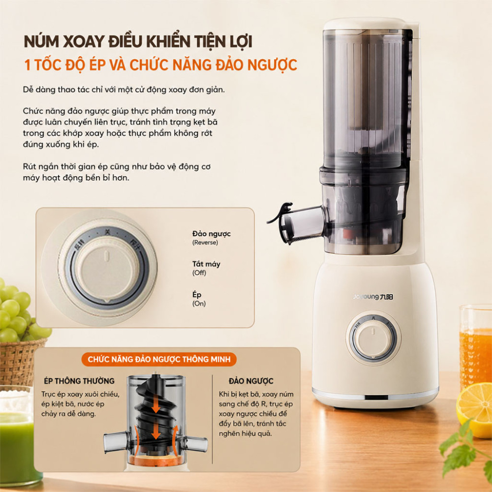 Máy ép chậm Joyoung JSJ-550 - Hàng chính hãng