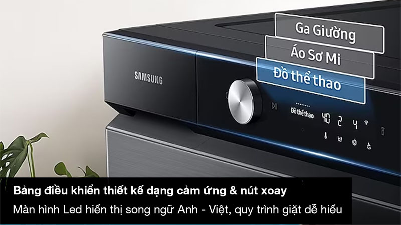 Máy giặt Samsung Inverter 11 kg WW11CB944DGBSV - Hàng chính hãng
