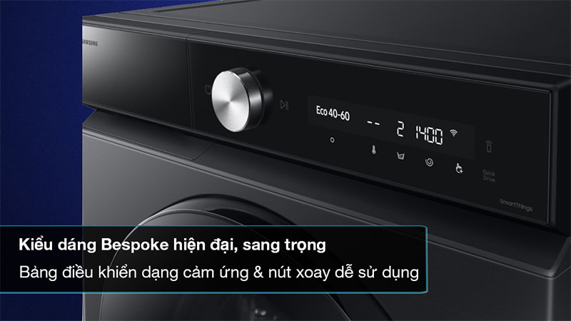 Máy giặt Inverter 12kg Samsung WW12CB944DGBSV - Hàng chính hãng
