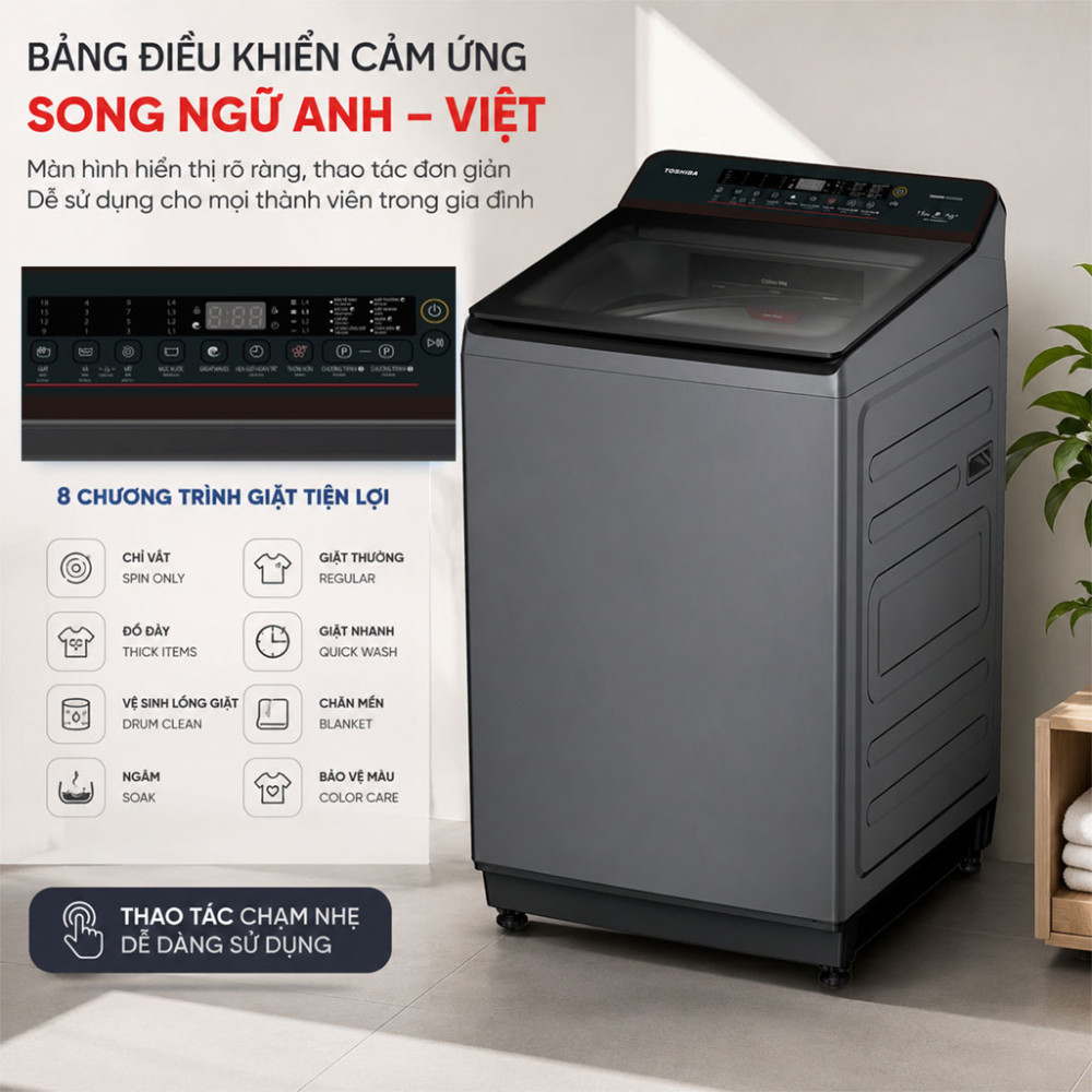 Máy giặt Toshiba Inverter 15 kg AW-T26D1600XV(MG) - Hàng chính hãng