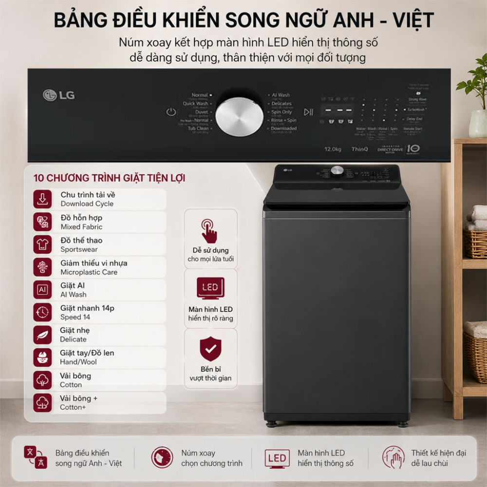 Máy giặt lồng đứng LG AI DD™ Inverter TX2312DT5O 12Kg - Hàng chính hãng