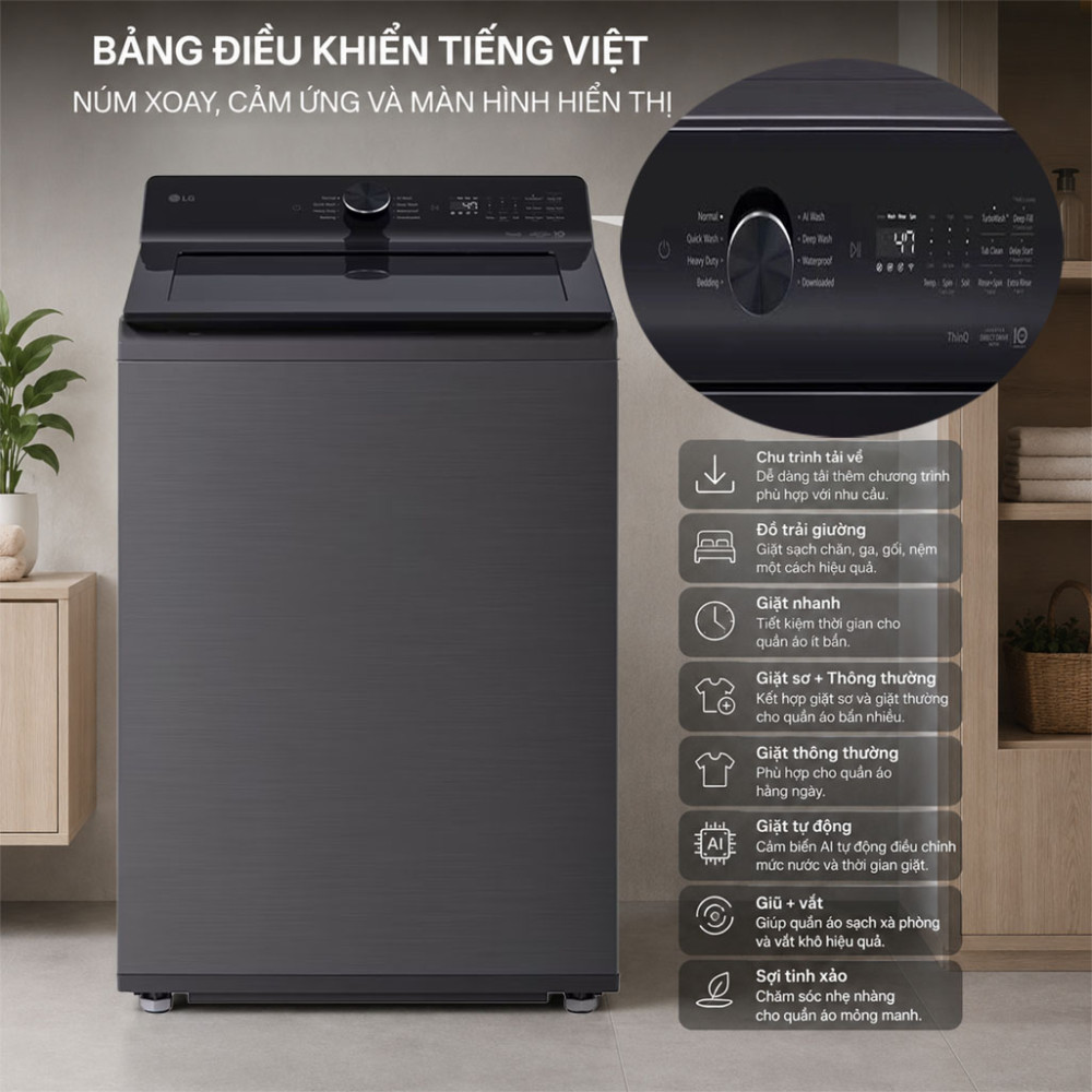 Máy giặt lồng đứng LG AI DD™ Inverter TX2516DT3O 16Kg - Hàng chính hãng