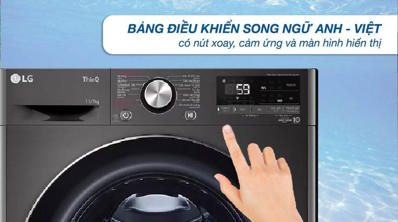 Máy giặt sấy LG inverter FV1411D4B - Hàng chính hãng